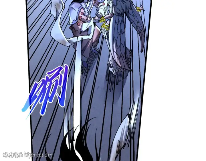 漫画《这一世我要当至尊》第521话 旧识第40张图