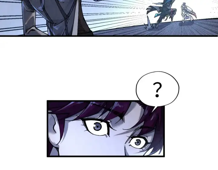 漫画《这一世我要当至尊》第521话 旧识第45张图