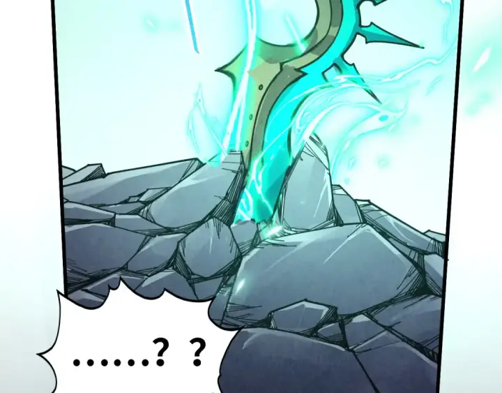 漫画《这一世我要当至尊》第521话 旧识第54张图