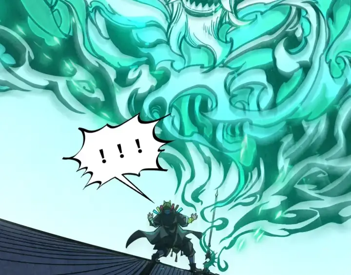 漫画《这一世我要当至尊》第521话 旧识第59张图