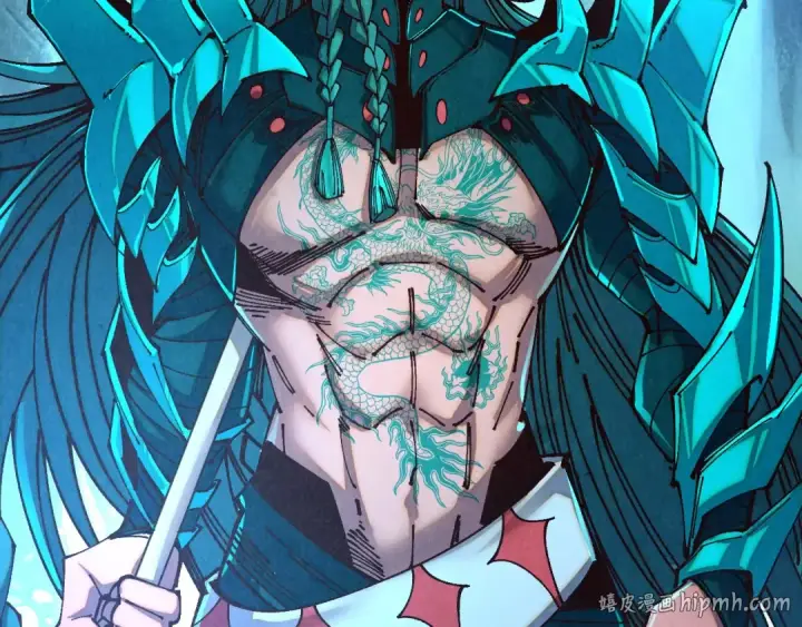 漫画《这一世我要当至尊》第521话 旧识第72张图
