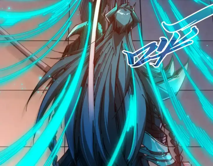 漫画《这一世我要当至尊》第521话 旧识第93张图