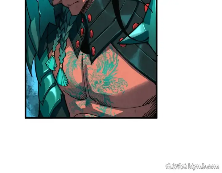 漫画《这一世我要当至尊》第522话 香馍馍第32张图