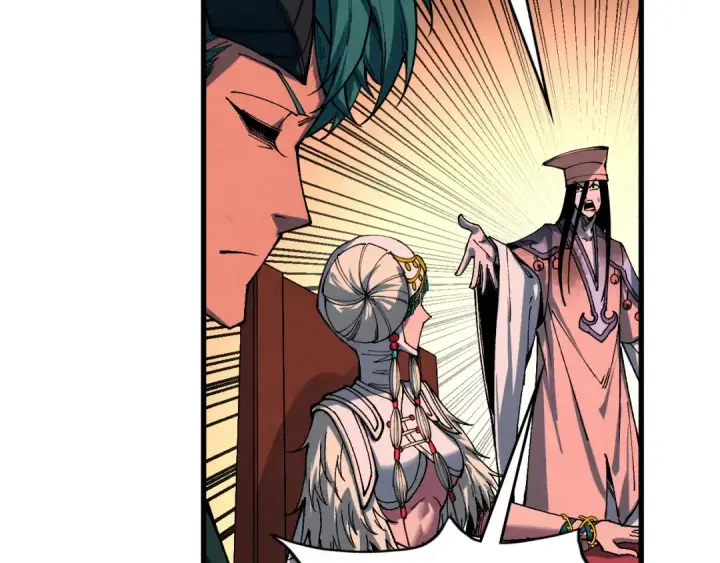 漫画《这一世我要当至尊》第522话 香馍馍第66张图
