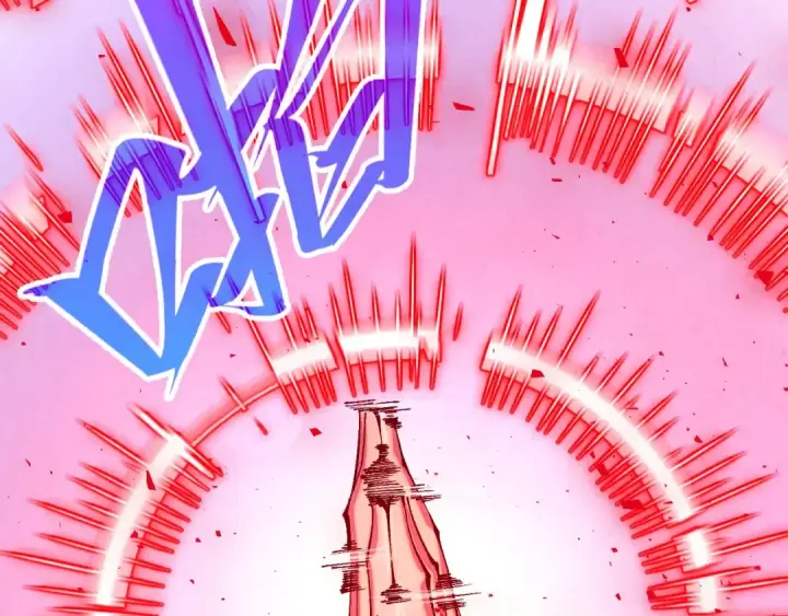 漫画《这一世我要当至尊》第523话 大悲暮云宝镜第10张图