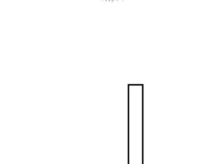 漫画《这一世我要当至尊》第523话 大悲暮云宝镜第129张图