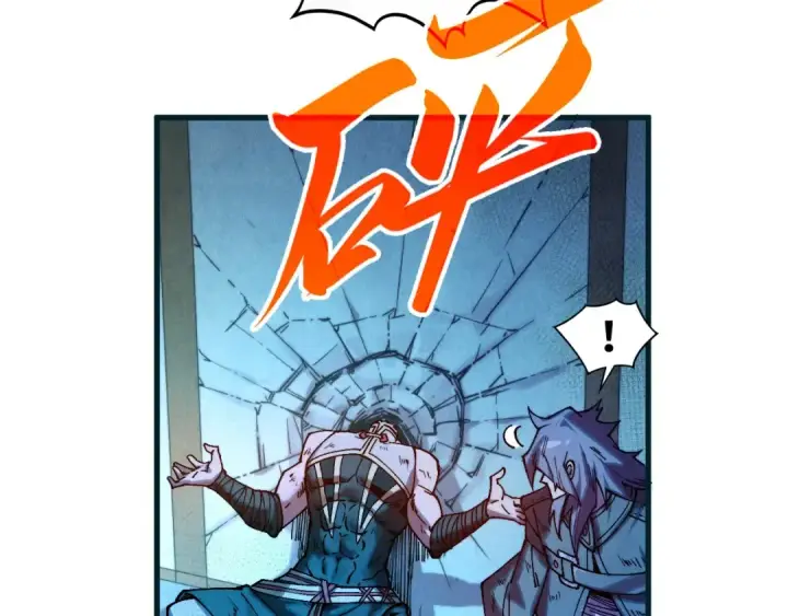 漫画《这一世我要当至尊》第523话 大悲暮云宝镜第141张图