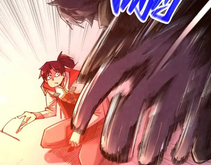 漫画《这一世我要当至尊》第523话 大悲暮云宝镜第27张图