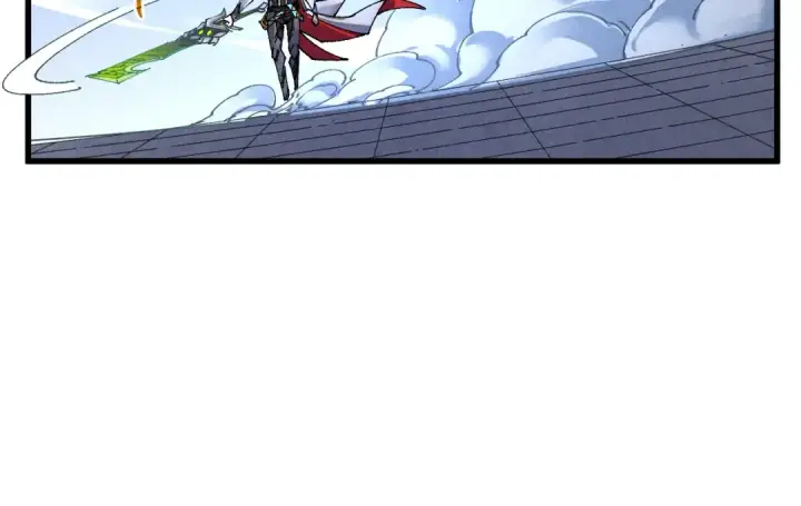 漫画《这一世我要当至尊》第523话 大悲暮云宝镜第42张图