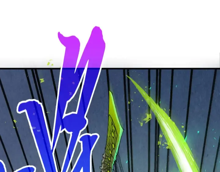 漫画《这一世我要当至尊》第523话 大悲暮云宝镜第43张图