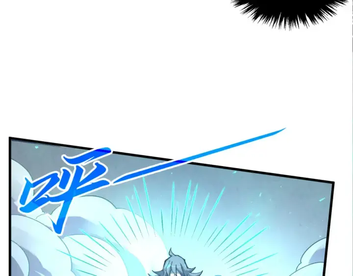 漫画《这一世我要当至尊》第523话 大悲暮云宝镜第50张图