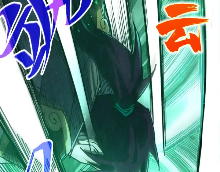 漫画《这一世我要当至尊》第523话 大悲暮云宝镜第57张图