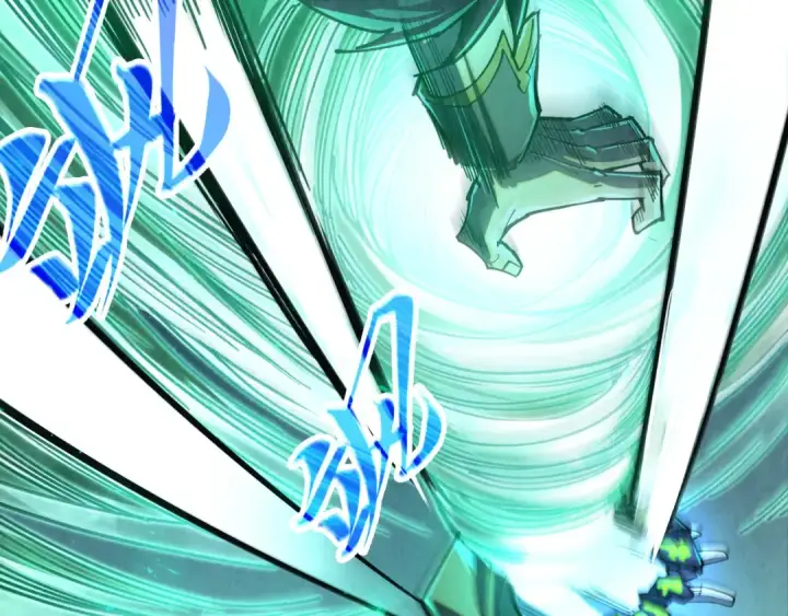 漫画《这一世我要当至尊》第523话 大悲暮云宝镜第58张图