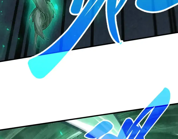 漫画《这一世我要当至尊》第523话 大悲暮云宝镜第66张图