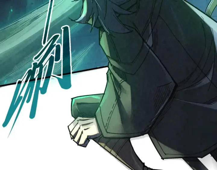 漫画《这一世我要当至尊》第523话 大悲暮云宝镜第69张图