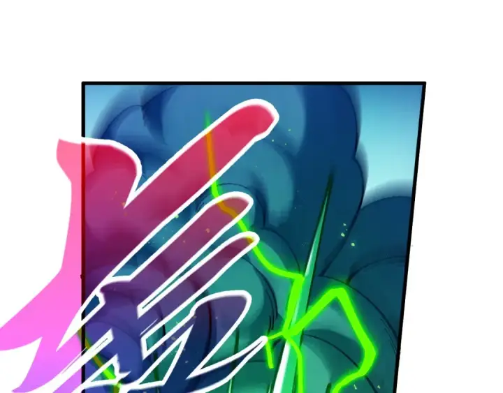 漫画《这一世我要当至尊》第523话 大悲暮云宝镜第90张图