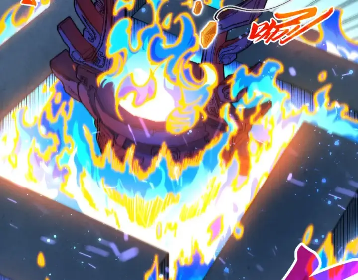 漫画《这一世我要当至尊》第524话 八象第29张图