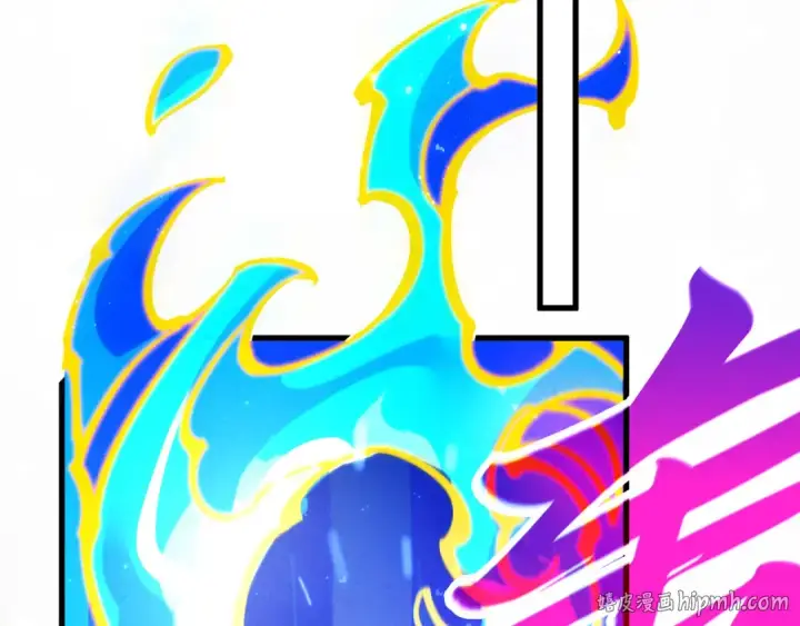漫画《这一世我要当至尊》第524话 八象第32张图