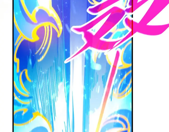 漫画《这一世我要当至尊》第524话 八象第33张图