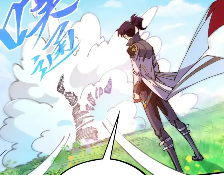 漫画《这一世我要当至尊》第524话 八象第63张图