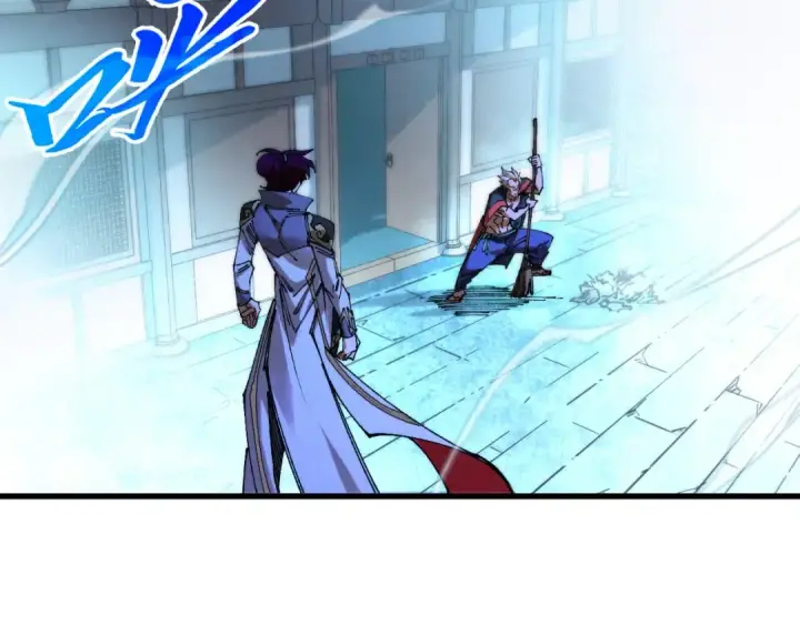 漫画《这一世我要当至尊》第524话 八象第85张图