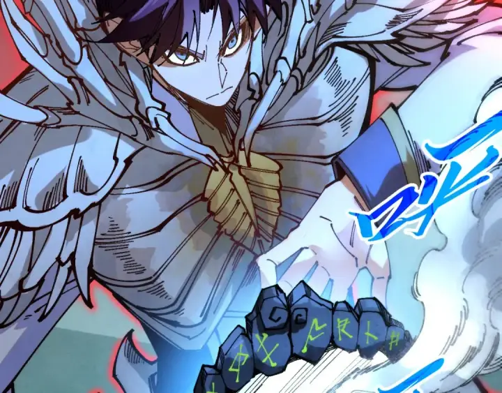 漫画《这一世我要当至尊》第524话 八象第95张图