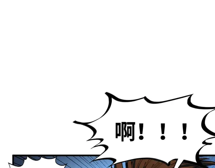 漫画《这一世我要当至尊》第525话 嫁妆第103张图