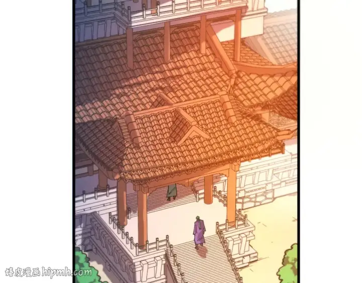 漫画《这一世我要当至尊》第525话 嫁妆第176张图