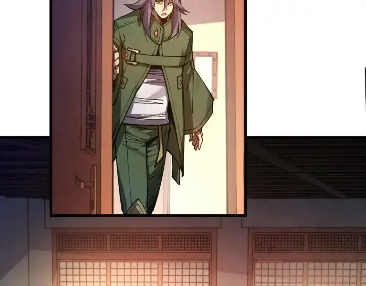 漫画《这一世我要当至尊》第525话 嫁妆第193张图