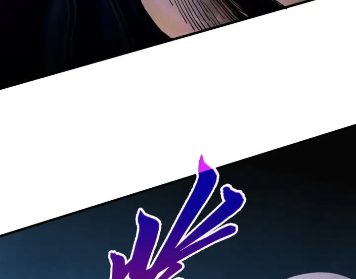 漫画《这一世我要当至尊》第525话 嫁妆第79张图