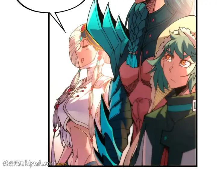 漫画《这一世我要当至尊》第526话 造孽第104张图