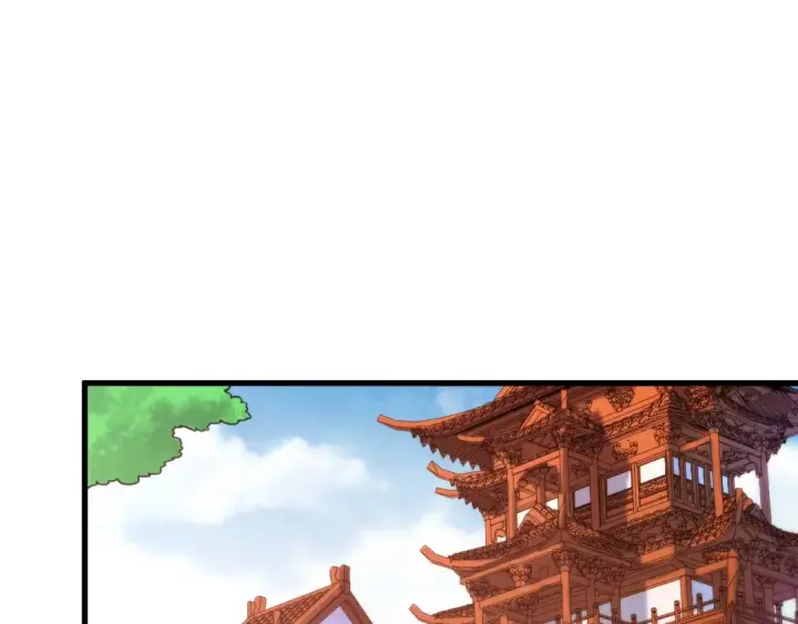 漫画《这一世我要当至尊》第526话 造孽第111张图