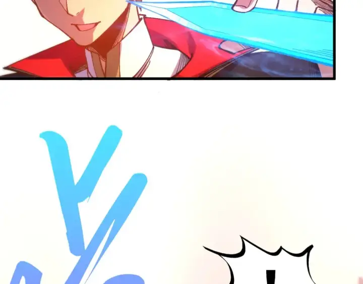 漫画《这一世我要当至尊》第526话 造孽第137张图