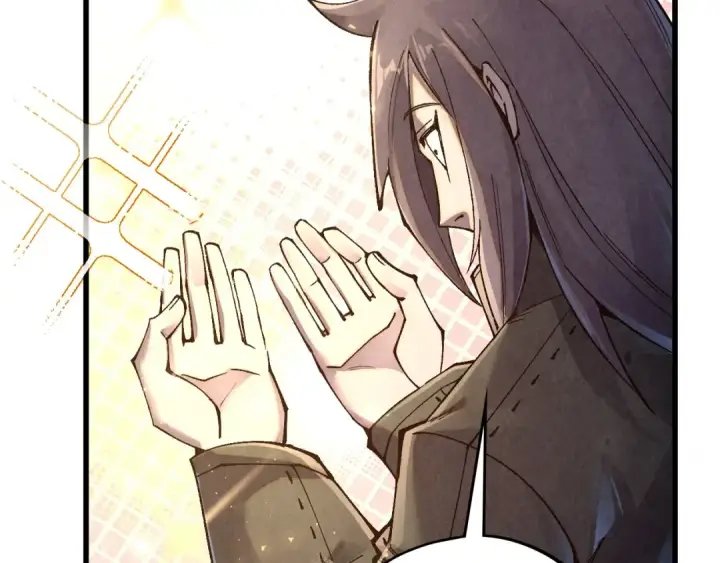 漫画《这一世我要当至尊》第526话 造孽第60张图