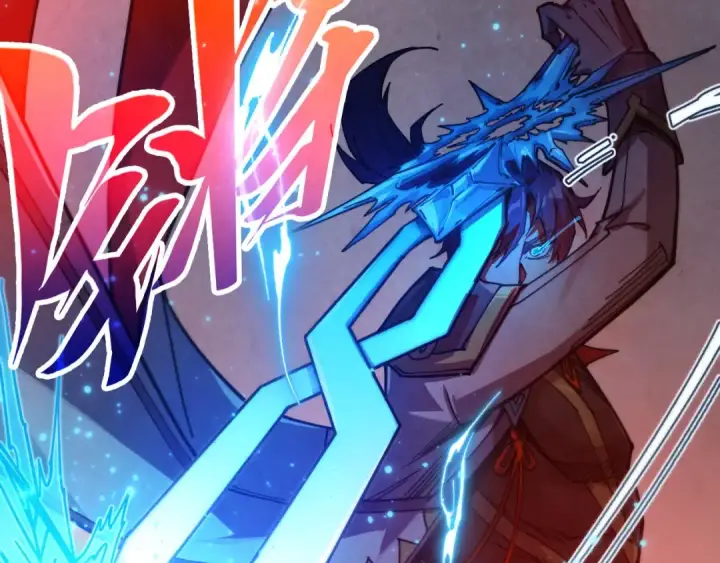 漫画《这一世我要当至尊》第527话 因人而异第33张图