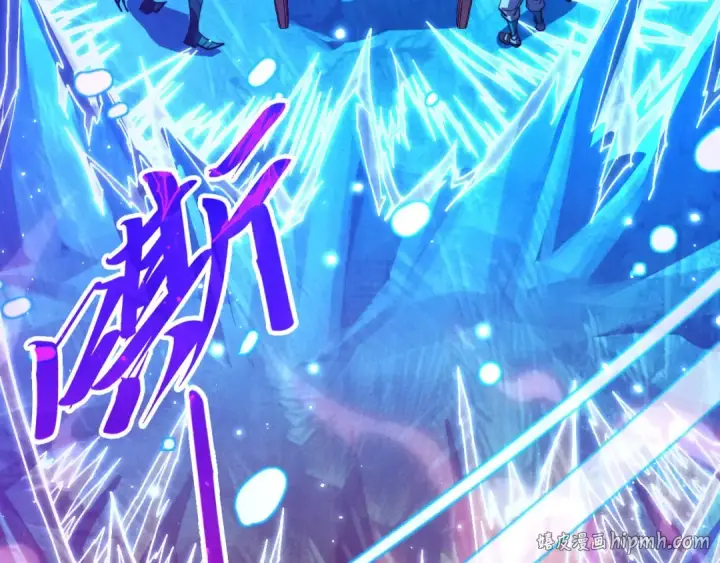 漫画《这一世我要当至尊》第527话 因人而异第40张图