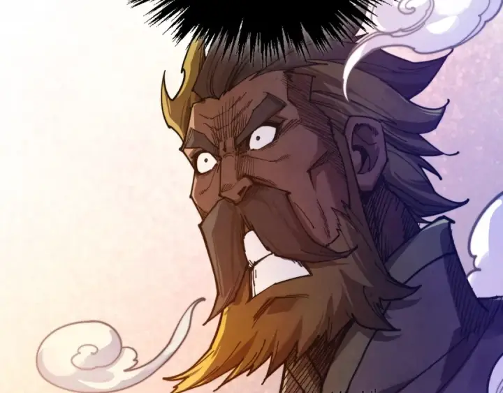 漫画《这一世我要当至尊》第527话 因人而异第44张图