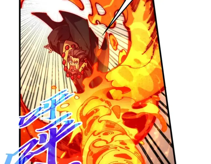 漫画《这一世我要当至尊》第527话 因人而异第69张图