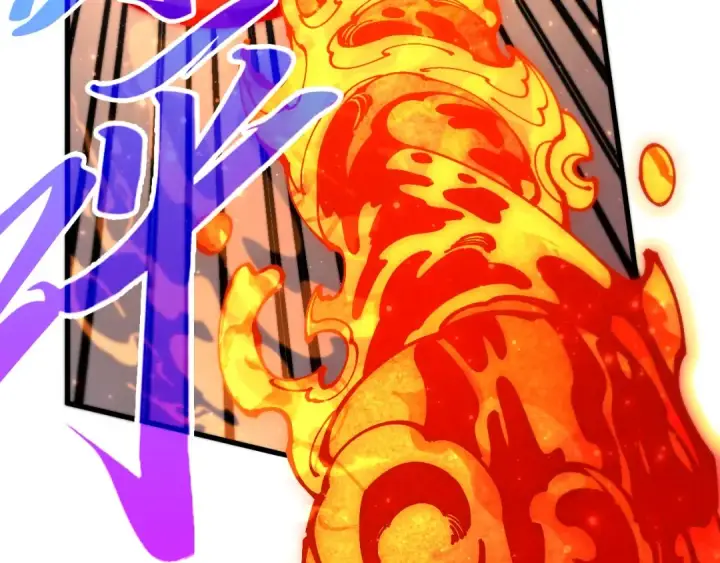 漫画《这一世我要当至尊》第527话 因人而异第70张图