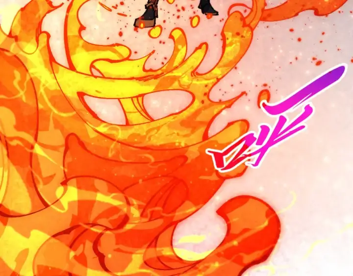 漫画《这一世我要当至尊》第527话 因人而异第76张图