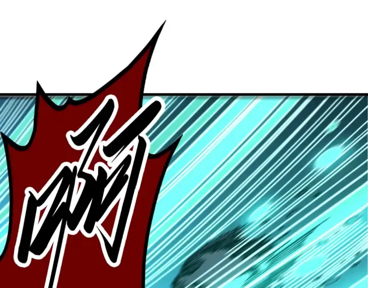 漫画《这一世我要当至尊》第528话 程永第102张图