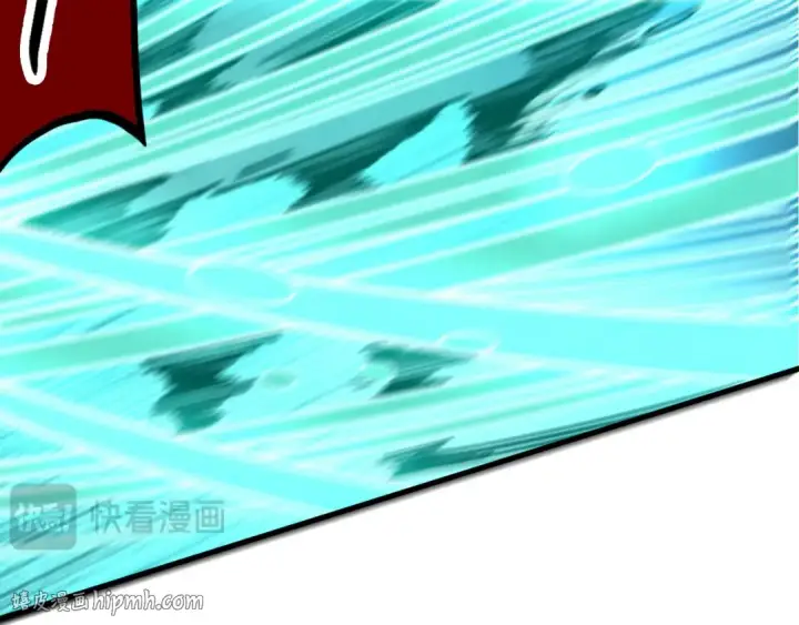 漫画《这一世我要当至尊》第528话 程永第104张图