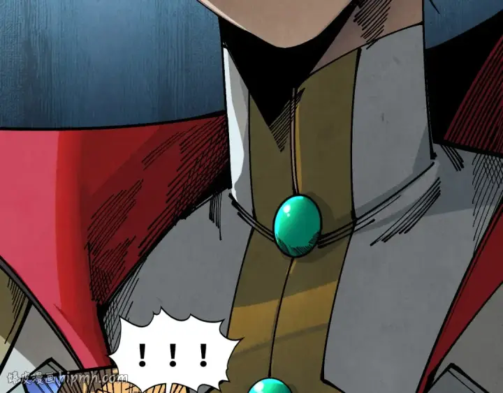 漫画《这一世我要当至尊》第528话 程永第120张图