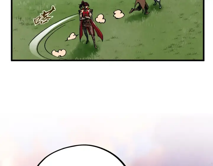 漫画《这一世我要当至尊》第528话 程永第129张图