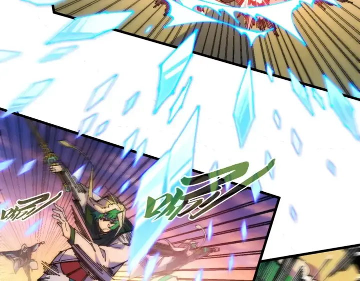 漫画《这一世我要当至尊》第528话 程永第35张图