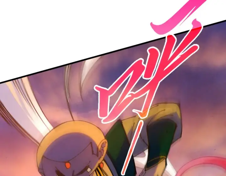 漫画《这一世我要当至尊》第528话 程永第37张图