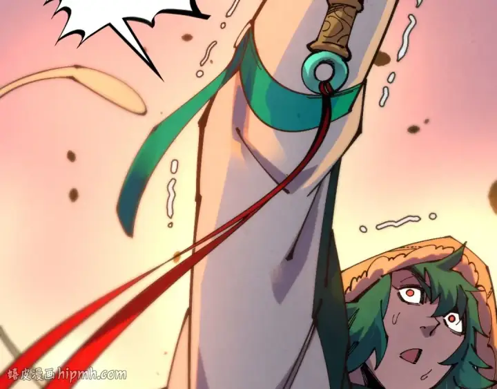 漫画《这一世我要当至尊》第528话 程永第40张图
