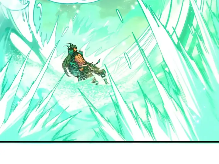 漫画《这一世我要当至尊》第528话 程永第83张图