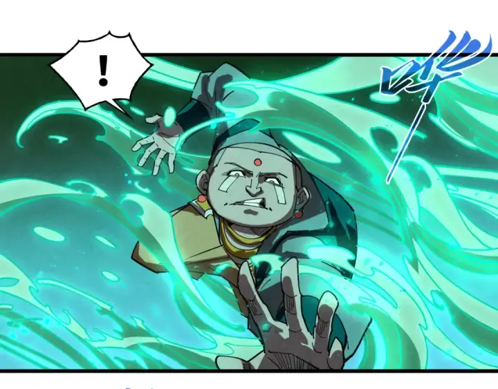 漫画《这一世我要当至尊》第528话 程永第84张图