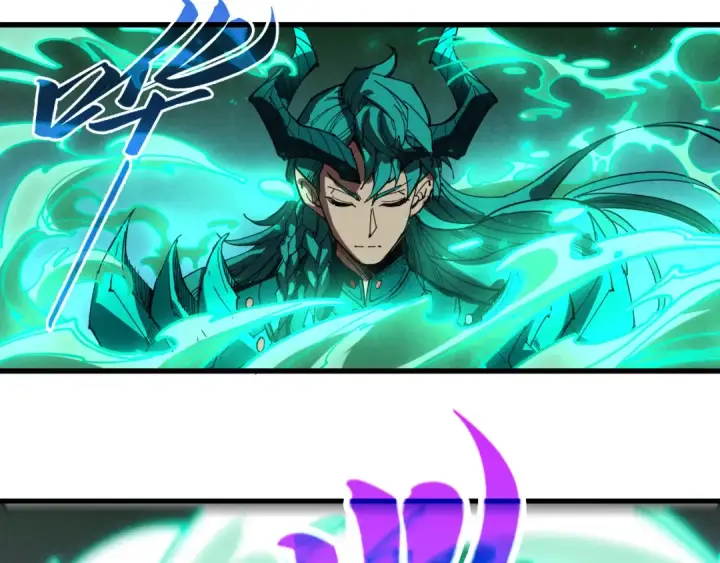 漫画《这一世我要当至尊》第528话 程永第85张图